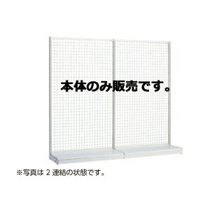 y܂Ƃߔ10Zbgiz KSlbg^Cv W120cm Жʃ^Cv { H165cm 61-25-21-4 y[J[/ϕszyX܏Y pl ǖ Xܔi d IzyC`[z