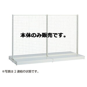 KSlbg^Cv W120cm ʃ^Cv { H150cm 61-25-23-3 yVXeY KS/KZShY KS/KZ zCg KS lbg^Cv ʃ^Cv zCg { W120cmzX܏Y fBXv[ }lL i 