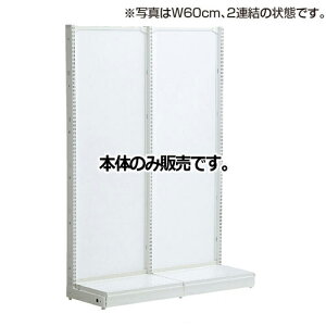 KZ�z���C�g �{�[�h�^�C�v W120cm �Жʃ^�C�v �{�� H270cm 61-26-9-8 �y�V�X�e���Y�� KS/KZ�S���h���Y�� KS/KZ �z���C�g KZ �{�[�h�^�C�v �Жʃ^�C�v �z���C�g �{�� W120cm�z�X�܏Y�� �f�B�X�v���[ �}�l�L