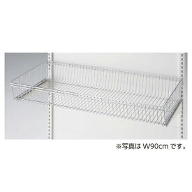 【まとめ買い10個セット品】 ワイヤーバスケットセット 3段可変式 KS／KZホワイト用 W120cmタイプ D40cm 【メーカー直送/代金引換決済不可】【店舗什器 パネル 壁面 店舗備品 仕切 棚】【メイチョー】