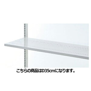 y܂Ƃߔ10Zbgiz X`[IZbg W120cm^Cv D35cm 61-29-17-3 y[J[/ϕszyX܏Y pl ǖ Xܔi d IzyC`[z