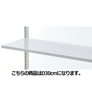 X`[I W120cm^Cv Î aȂ D30cm 61-37-4-1 yVXeY VXeIvV X`[Ip[c X`[I W120cm^Cv Î aȂzX܏Y fBXv[ }lL i 