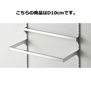 �y�܂Ƃߔ���10�Z�b�g�i�z �X���b�g�c�X58.8cm�p �������ݎ��~�j�p�o�[�Z�b�g W60cm D10cm 61-651-70-3 �y�X�܏Y�� �p�l�� �f�B�X�v���[ �I �X�ܔ��i�z�y���C�`���[�z