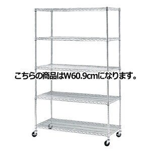 C[bN D45cm^Cv LX^[t H189cm 5i D45.7cm W60.9cm 61-62-3-1 yV[YY C[bNEX`[bN C[bNx[VbN^Cv C[bN D45cm^Cv L