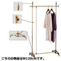 楽天市場】什器 ハンガー ゴールドの通販