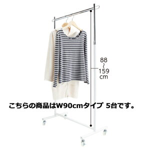 VOnK[  5g W90cm^Cv 5 TCY:W101×D41×H108`178cm ގ:X`[  ω׏d:40kg 61-98-1-2 yX܏Y nK[bN VOnK[bN nK[bN 5g zy