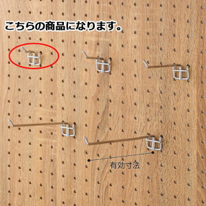 y܂Ƃߔ10ZbgizLEplptbN(4mm) L2cm 10{ 61-123-8-1 yX܏Y pl ǖ  fBXv[ nK[ XܔizyC`[z