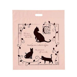 エレガントキャット ポリバッグ 25.5×36.5×底マチ6 100枚 61-548-99-3 【店舗什器 小物 ディスプレー ギフト ラッピング 包装紙 袋 消耗品 店舗備品】【メイチョー】