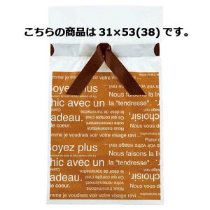 JtFI{tMtgobO31×53cm 20 61-264-15-4 ybsOpi bsOV[Y JtFI JtFI {tMtgobObsOpizybsOpi  bs