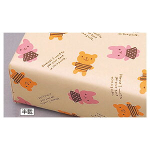 N}  N} 500 61-549-59-2 yX܏Y  fBXv[ Mtg bsO   Օi XܔizyC`[z