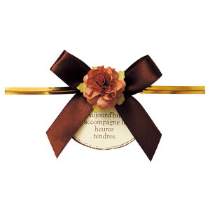 �t�����[�� ���C���[�^�C �u���E�� 10�� 61-273-4-4 �y���b�s���O�p�i ���{���E�^�C �M�t�g�^�C�E�S�� ���{�� �t�����[�� ���C���[�^�C�M�t�g�^���b�s���O�p�i�z�y�X�܏Y�� ���� �f�B�X�v���[ 