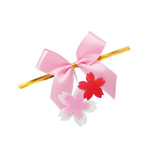 y܂Ƃߔ10Zbgiz{tC[^C  { 10 61-431-85-11 y X܏Y  fBXv[ Mtg bsO   Օi Xܔi zyC`[z