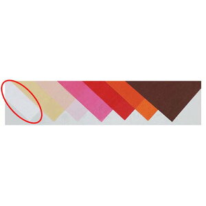 bsOJ[y[p[(t) zCg 2000 61-281-11-8 ybsOpi  bsOy[p[ J[y[p[zyX܏Y  fBXv[ Mtg bsO   