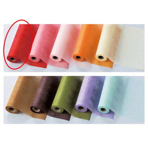 V[gsDz[ bh 61-282-7-1 yX܏Y  fBXv[ Mtg bsO   Օi XܔizyC`[z