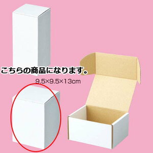 t[{bNX 9.5×9.5×13 10 61-286-2-5 ybsOpi Mtg{bNX Mtg{bNX t[{bNX zCg 10zyX܏Y  fBXv[ Mtg bsO   