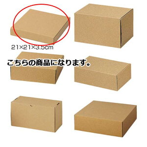 y܂Ƃߔ10Zbgizi`{bNX21×21×3.5cm 10 61-286-3-7 y bsOpi Mtg{bNX Mtg{bNX i`{bNX 10 zy  MtgbsO  Mtg