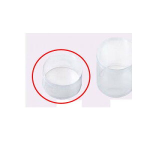 NA{bNX 7.8×5cm 10 61-288-7-18 ybsOpi Mtg{bNX NA{bNX Mtg{bNX NA^CvzybsOpi  MtgbsO  Mtg{bNX v[