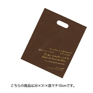 uE | 26×31×}`10cm 100 61-301-15-2 ybsOpi W܁E| XNGAobOij | uEzybsOpi  bsO | W J[ 