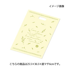 voX 25.5×36.5×}`6 2000 61-548-98-8 yX܏Y  fBXv[ Mtg bsO   Օi XܔizyC`[z