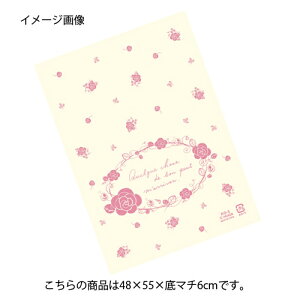 ロマンチックスイート 48×55×底マチ6 100枚 61-430-96-5 【店舗什器 小物 ディスプレー ギフト ラッピング 包装紙 袋 消耗品 店舗備品】【メイチョー】