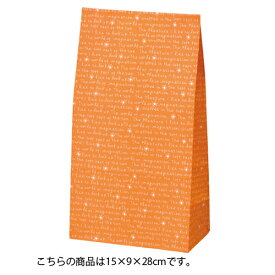 【まとめ買い10個セット品】スリムレター オレンジ 15×9×28 50枚 61-305-8-2 【店舗什器 小物 ディスプレー ギフト ラッピング 包装紙 袋 消耗品 店舗備品】【メイチョー】