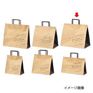 񂰎 Ђ uE 35×22×32 200 61-658-60-23 yX܏Y  fBXv[ Mtg bsO   Օi XܔizyC`[z