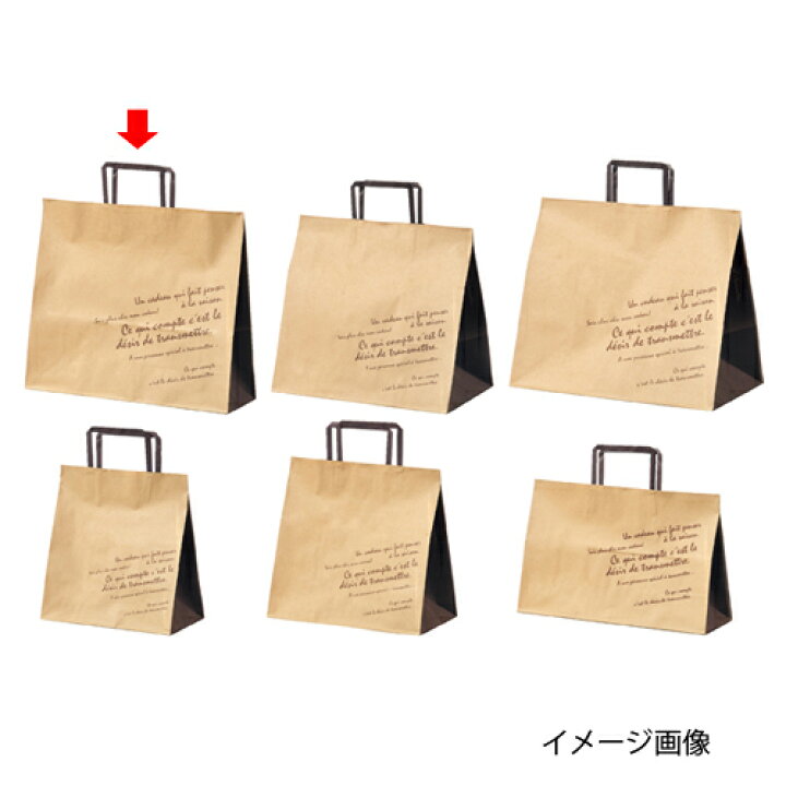 楽天市場 柄入り手提げ紙袋 平ひも ブラウン 35 12 31 50枚 店舗什器 小物 ディスプレー ギフト ラッピング 包装紙 袋 消耗品 店舗備品 メイチョー 開業プロ メイチョー