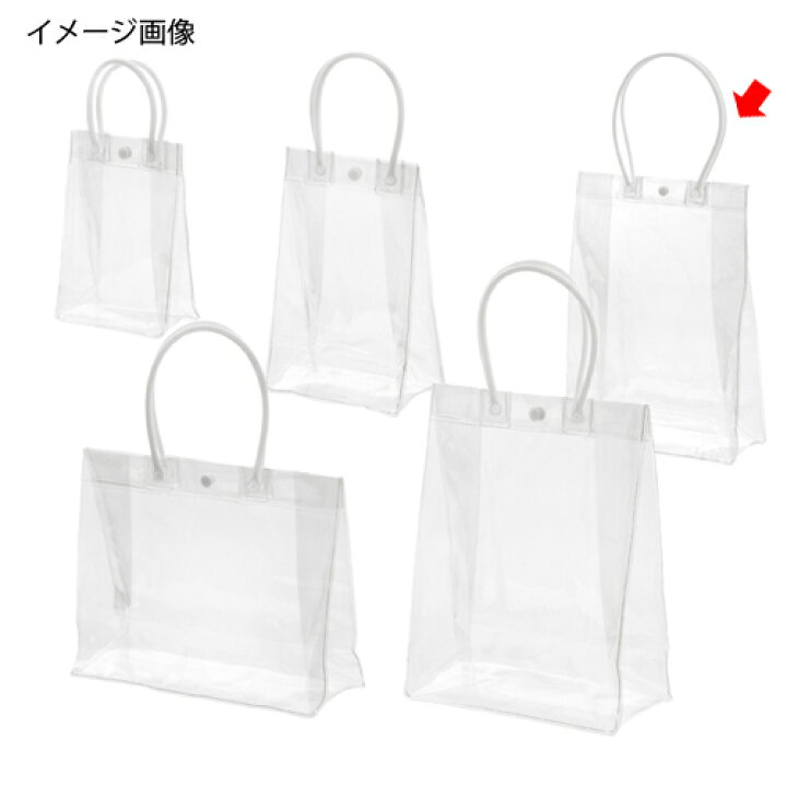 楽天市場 Pvcクリアバッグ 17 8 22 10枚 ラッピング用品 紙袋 その他バッグ Pvcクリアバッグ 店舗什器 小物 ディスプレー ギフト ラッピング 包装紙 袋 消耗品 店舗備品 メイチョー 開業プロ メイチョー