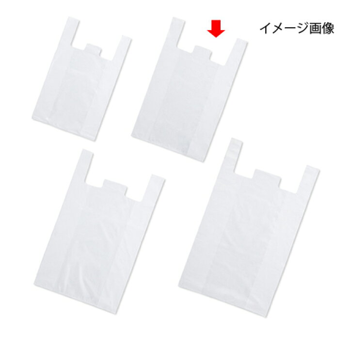 楽天市場】大型手提ポリバッグ70号48×80cm 100枚 61-317-1-2 
