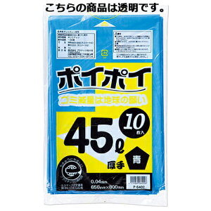 S~  45L  10 61-384-7-4 yX܉^cpi XEXOi S~EDME S~45L 0.04mmj^Cvzy|pi S~ ݔ |  e N[ N[i