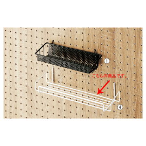 有孔ボード用線材棚 W30cm ホワイト 61-752-21-4 【店舗什器 パネル什器 有孔ボード・有孔パネル 有孔パネル用カゴ棚有孔ボード】【メイチョー】