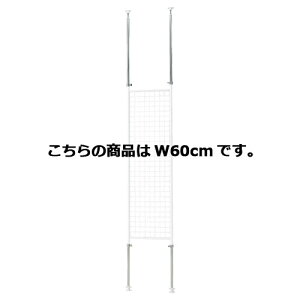 fBXv[lbg  W60cm 61-125-8-2 yX܏Y lbgY fBXvClbg fBXvClbg zyX Y lbgY W  t[ T[rX fBXv[ ƖpzyC