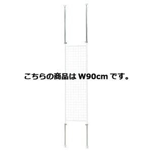 fBXv[lbg  W90cm 61-125-8-3 yX܏Y lbgY fBXvClbg fBXvClbg zyX Y lbgY W  t[ T[rX fBXv[ ƖpzyC
