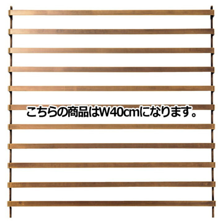 楽天市場】アクセサリーパネルラック アンティークゴールド W40cm 61 
