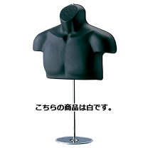 楽天市場】トルソー 卓上の通販