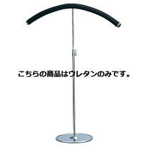 楽天市場】ウレタンt字型スタンドの通販 