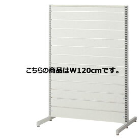 リスタプラス 中央両面タイプ ホワイト W120cm 本体 61-19-8-3 【メーカー直送/代金引換決済不可】【店舗什器 パネル ディスプレー 棚 店舗備品】【メイチョー】