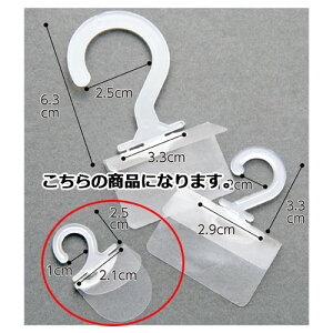 y܂Ƃߔ10Zbgiz^b`tbN W2.1×H2.5cm 200 61-198-1-1 yX܏Y  fBXv[ nK[XܔizyC`[z