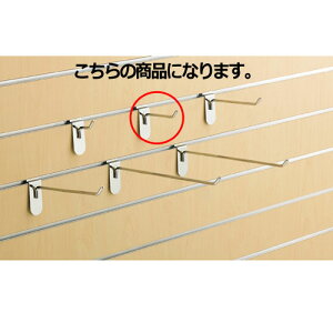 X^ptbNnK[(6mm) L10cm 10{ 61-73-14-2 yVXeY X^vX IvV X^ptbNnK[zyX܏Y pl fBXv[ I nK[XܔizyC`[z