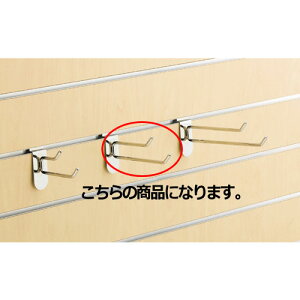 y܂Ƃߔ10ZbgizX^p2itbNnK[(6mm) L15cm 5{ 61-73-15-2 yX܏Y pl fBXv[ I nK[XܔizyC`[z