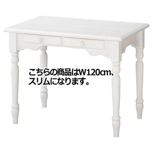 Jg[e[u zCg W120cmX 61-83-2-5 yX܏Y fBXvCpe[u e[uiؐVj Jg[e[u zCgzX܏Y fBXv[ }lL i ̑p