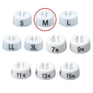 �n���K�[�p �T�C�Y�`�b�v�� M 50�� 61-200-6-2 �y���o�E�f�B�X�v���C�p�i �n���K�[�I�v�V���� �T�C�Y�`�b�v �T�C�Y�`�b�v ���z�y�f�B�X�v���C�p�i �n���K�[ �T�C�Y�`�b�v �A�p���� �ߗ� �W�� �m