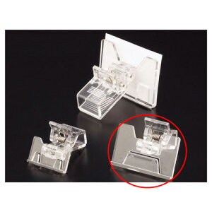 【まとめ買い10個セット品】ユニクリップ 小 10個 61-204-13-2 【店舗什器 小物 ディスプレー 店舗備品】【メイチョー】