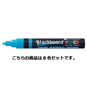 y܂Ƃߔ10ZbgizubN{[h|XJ  8FZbg 61-429-57-9 y X܏Y  fBXv[  Օi Xܔi zyC`[z