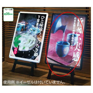 y܂Ƃߔ10Zbgiz MGCgplJX^ ubN B1 61-227-2-4 y[J[/ϕszyX܏Y  fBXv[  Օi XܔizyC`[z