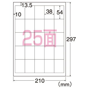 y܂Ƃߔ10Zbgiz|bvxp ꊇ\p25 10V[g 61-237-19-2 yX܏Y  fBXv[ Xܔi  ՕizyC`[z