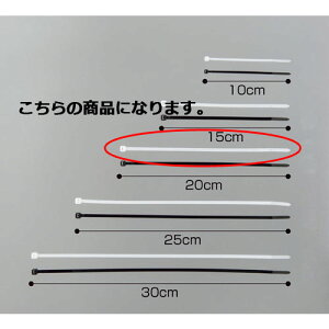 y܂Ƃߔ10ZbgizbN^C L20cm F 100{ 61-245-14-5 yX܏Y  fBXv[ Xܔi  ՕizyC`[z