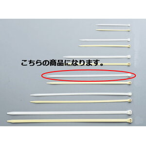 y܂Ƃߔ10ZbgizphECbgohX[p[Nbv L26.4cm i` 100{ 61-245-15-7 yX܏Y  fBXv[ Xܔi  ՕizyC`[z