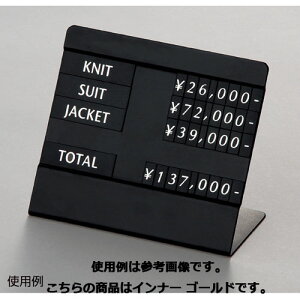 p}OlbgV[g Ci[ S[h 61-246-7-4 y̑pi ltpi vCX`bvEvCXz_[ p}OlbgV[gzyX܏Y pl fBXv[ I Xܔi Ap