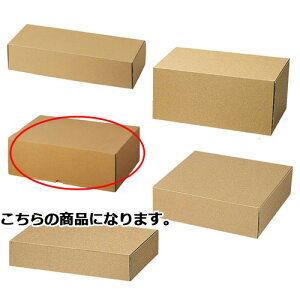 y܂Ƃߔ10Zbgizi`{bNX 28.5×19×10.5 10 61-286-3-15 yX܏Y pl fBXv[ I XܔizyC`[z